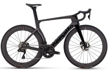 2023 Cervelo S5 Dura-Ace Di2 Disc Road Bike (M3BIKESHOP)