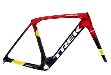 2023 Trek Domane RSL Frameset Gen 4 (ALANBIKESHOP)