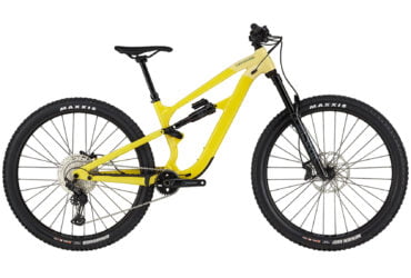 2023 Cannondale Habit LT 2 Mountain Bike (ALANBIKESHOP)