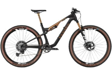 2024 Canyon Lux Trail CFR Mountain Bike (Gun2BikeShop)