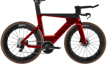 2024 Canyon Speedmax CFR AXS 1by Road Bike (RACYCLE SPORT)