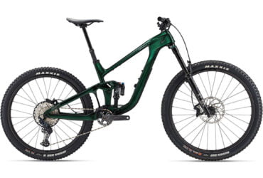 2024 Giant Trance X Advanced SX Mountain Bike (ALANBIKESHOP)